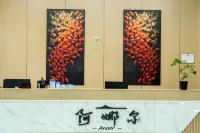 Fuhai Anar Homestay - Wi-Fi