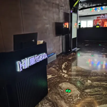 Yaqi Elevator Retreat (Fulin New World Plaza)