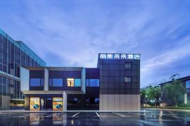 Lis Future Hotel (Shanghai Hongmei South Road Subway Station)