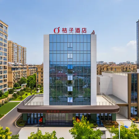 Orange Hotel (Quzhou Longyou Station) فنادق في لونغ يَو
