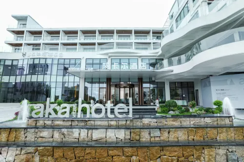 Akaer Hotel (Jinxian Yintan) - Mountain view