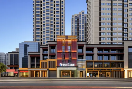 Happy Inn Hotel (Nanyangshi Government Wanyuecheng) - خدمة نقل من وإلى المطار