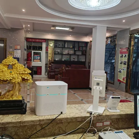 Wanglu Liudonghe Hotel