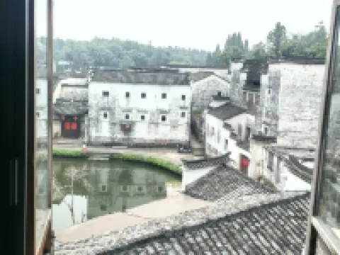 Lanxi Mushe Homestay (Zhuge Bagua Village Branch) Hotel di Lanxi