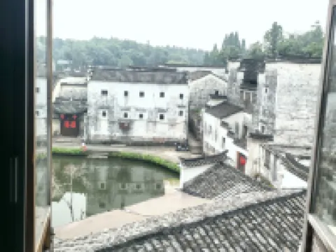 Lanxi Mushe Homestay (Zhuge Bagua Village Branch)
