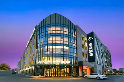 Atour Hotel Beiijng Huaxiang New Temple of Heaven Hotels near AEON MENGLEcheng (Fengtai Shop)