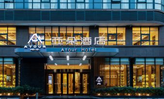 Linyi City Center Atour Hotel