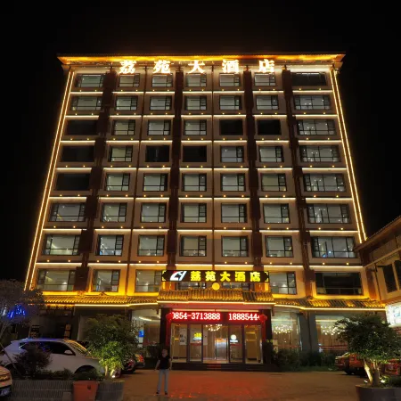 Liyuan Hotel