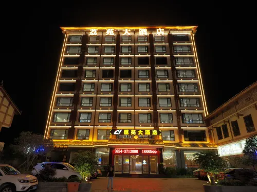 Liyuan Hotel