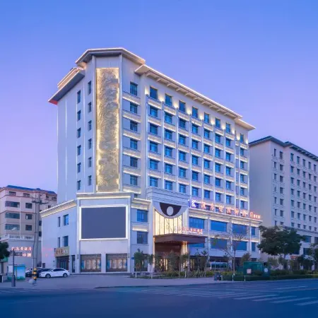 Kai'erman International Hotel