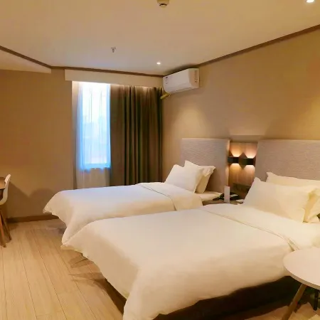 HanTing Hotel (Hejian Chengyuan Middle Road)