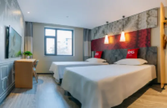 Ibis Hotel (Taiyuan Qinxian Street Maoye)