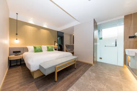 Ibis Styles 호텔（차오저우인민광장）