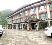 Banshan Yueshe Theme Art Holiday Hotel