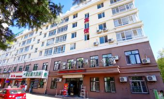 Harbin Houhai Hotel