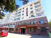Harbin Houhai Hotel Отели рядом с достопримечательностью «Хэйлунцзян Академия Профессии Сельскохозяй»