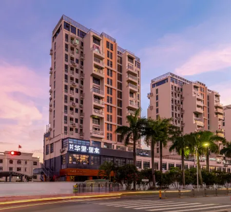 H' Life Liyu Hotel (Shenzhen Ocean World)