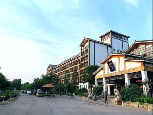 Guantang Hot Spring (International) Resort