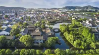 GRAND HOUSE NINGBO Hotel dekat Jiulong Lake Scenic Spot