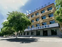 HanTing Premium Hotel (Xilinhot Xilin Avenue) Các khách sạn ở Tích Lâm Hạo Đặc