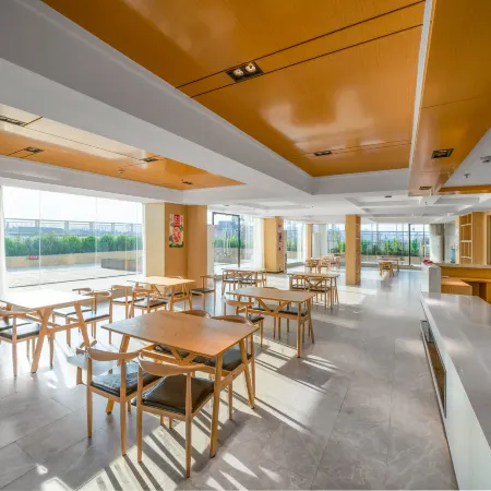 Guotou Yuetu Hotel