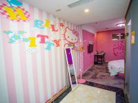 北京舜华大酒店 - Hello Kitty主题房