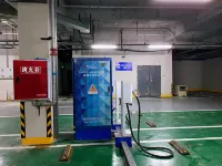Atour Hotel (Suining Chuanshan High-speed Railway Station) - parking