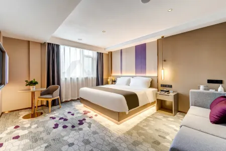 Lavande Hotel (Beidaihe Tiger Stone)