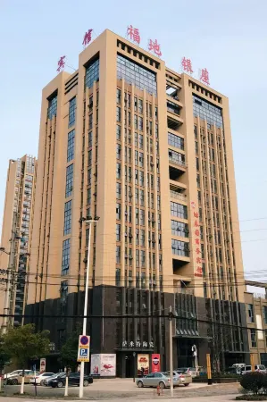 Lujiang County Hung Chun Garden Business Hotel Отели рядом с достопримечательностью «Tomb of Zhou Yu»