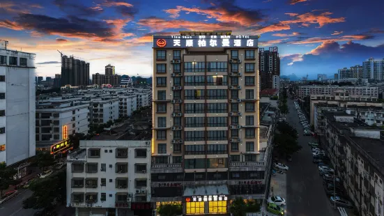 Tianshun Bo'erman Hotel