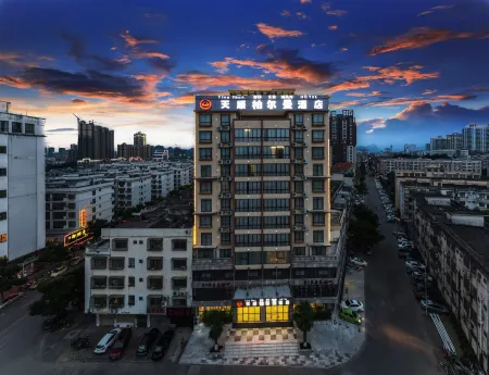 Tianshun Bo'erman Hotel Отели в г. Чжуншань