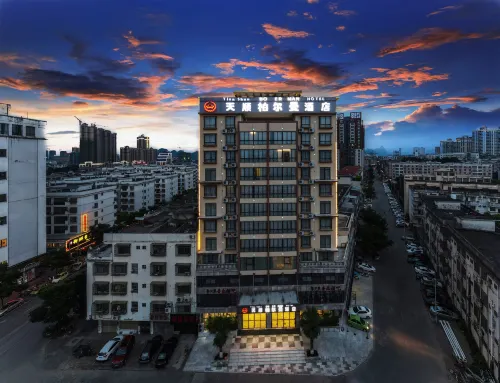 Tianshun Bo'erman Hotel Hotels in Zhongshan