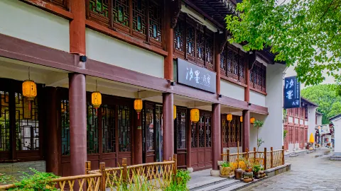 Yanguan Ancient City·Ximo Homestay in Haining