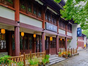 Yanguan Ancient City·Ximo Homestay