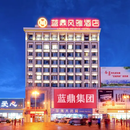 Landing Fengya Hotel