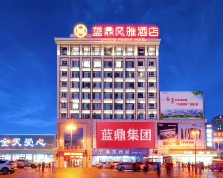 Landing Fengya Hotel Hotels in Jiamusi