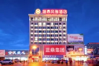 Landing Fengya Hotel - WiFi