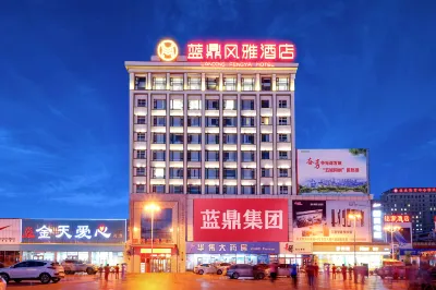 Landing Fengya Hotel Hotel dekat Department of Education， Jiamusi University