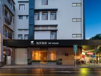 逸居酒店(广州长寿路地铁站店) - 酒店外部