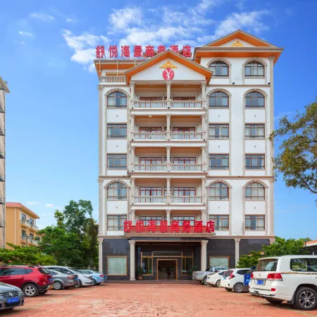 Dongxing Shuyue Seaview Business Hotel (Wanwei Jintan Branch)