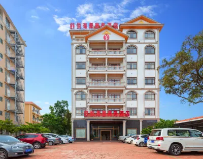 Dongxing Shuyue Seaview Business Hotel (Wanwei Jintan Branch)