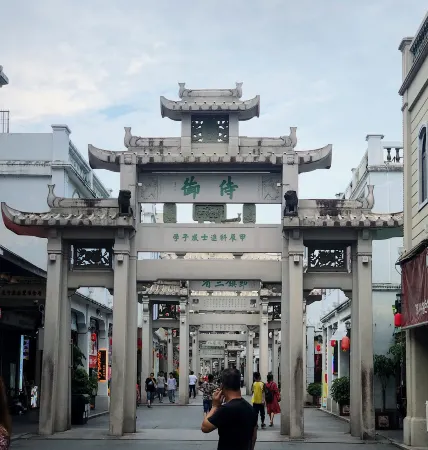 Juyuan Inn (Chaozhou Ancient City Paifang Street Branch)