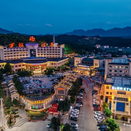 Wanfu Hot Spring International Resort