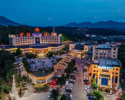 張家界萬福温泉度假村 慈利酒店