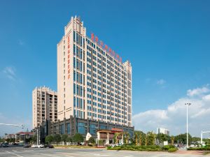 Vienna International Hotel (Liling Lujiang New City, High-speed Railway Station)