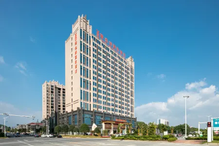 Vienna International Hotel (Liling Lujiang New City, High-speed Railway Station) Отели рядом с достопримечательностью «Zhuangyuanzhou Island»