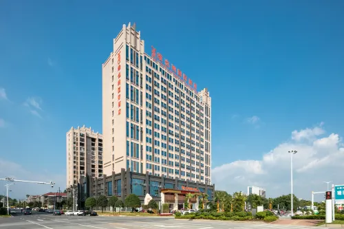 Vienna International Hotel (Liling Lujiang New City, High-speed Railway Station)