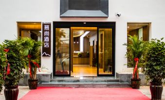 Xiayi Mushang Hotel