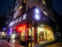 深圳爱琴时尚公寓酒店爱联地铁站店