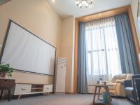 金澜LOFT自助酒店公寓(天津滨海新区开发区店) - 后现代巨帷投影主题房